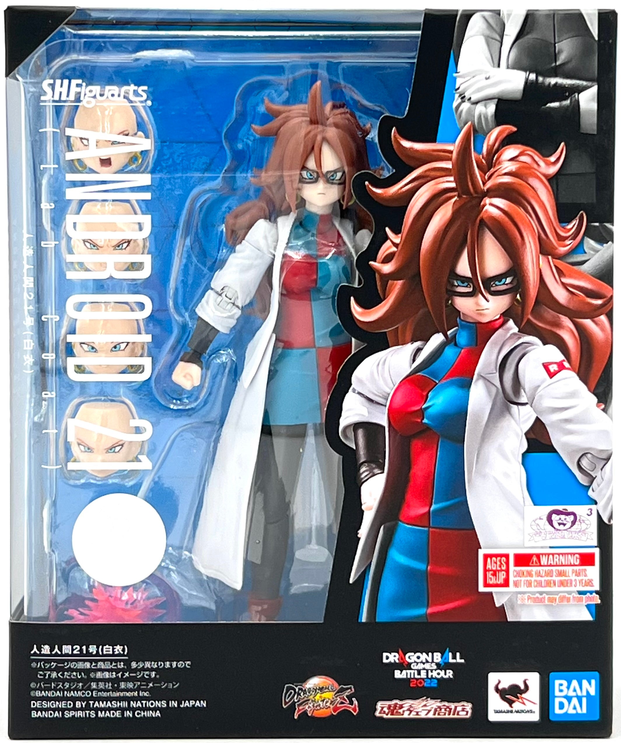 Bandai S.H.Figuarts DRAGON BALL FighterZ - Android 21 Lab Coat