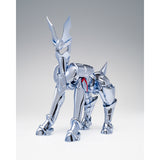 Bandai Saint Seiya Myth Cloth Centaurus Babel