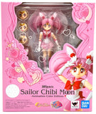 Bandai S.H.Figuarts SAILOR MOON - Sailor Chibi Moon (Animation Color Edition)