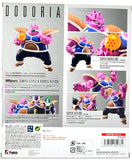 Bandai S.H.Figuarts DRAGON BALL Z - Dodoria