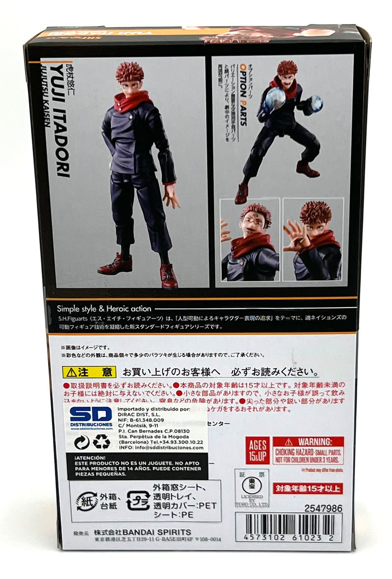 Bandai S.H.Figuarts JUJUTSU KAISEN - Yuji Itadori