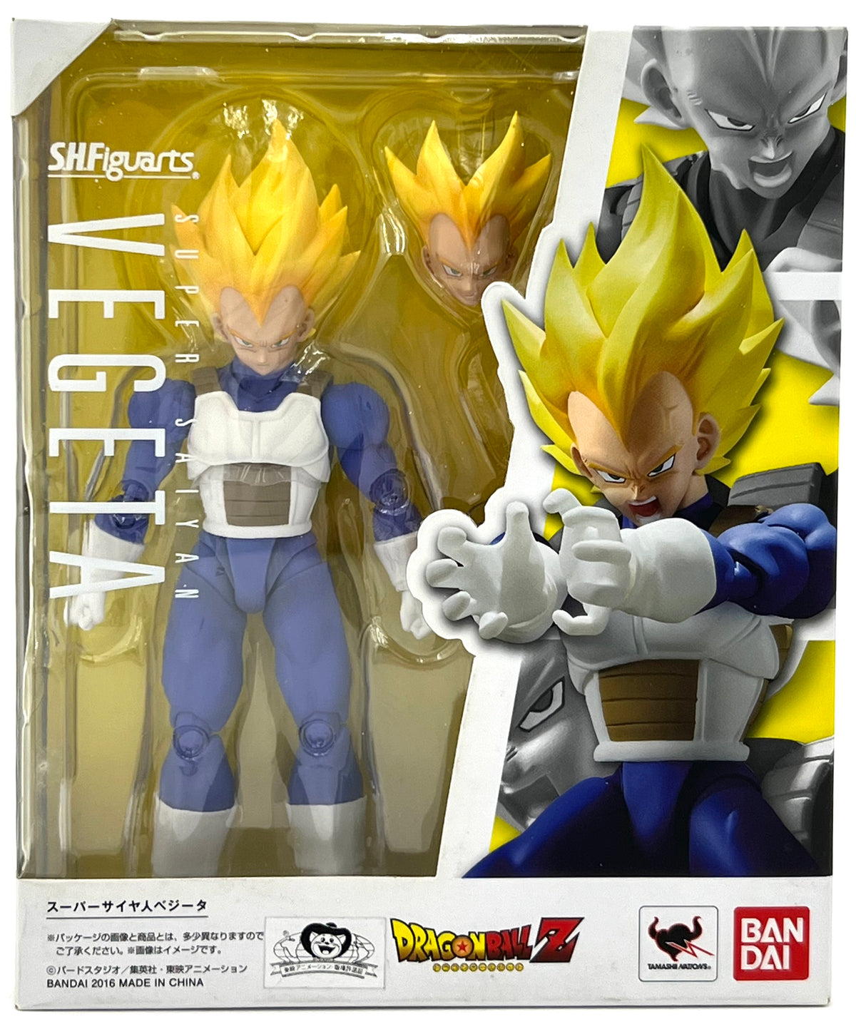 Bandai S.H.Figuarts DRAGON BALL Z - Super Saiyan Vegeta
