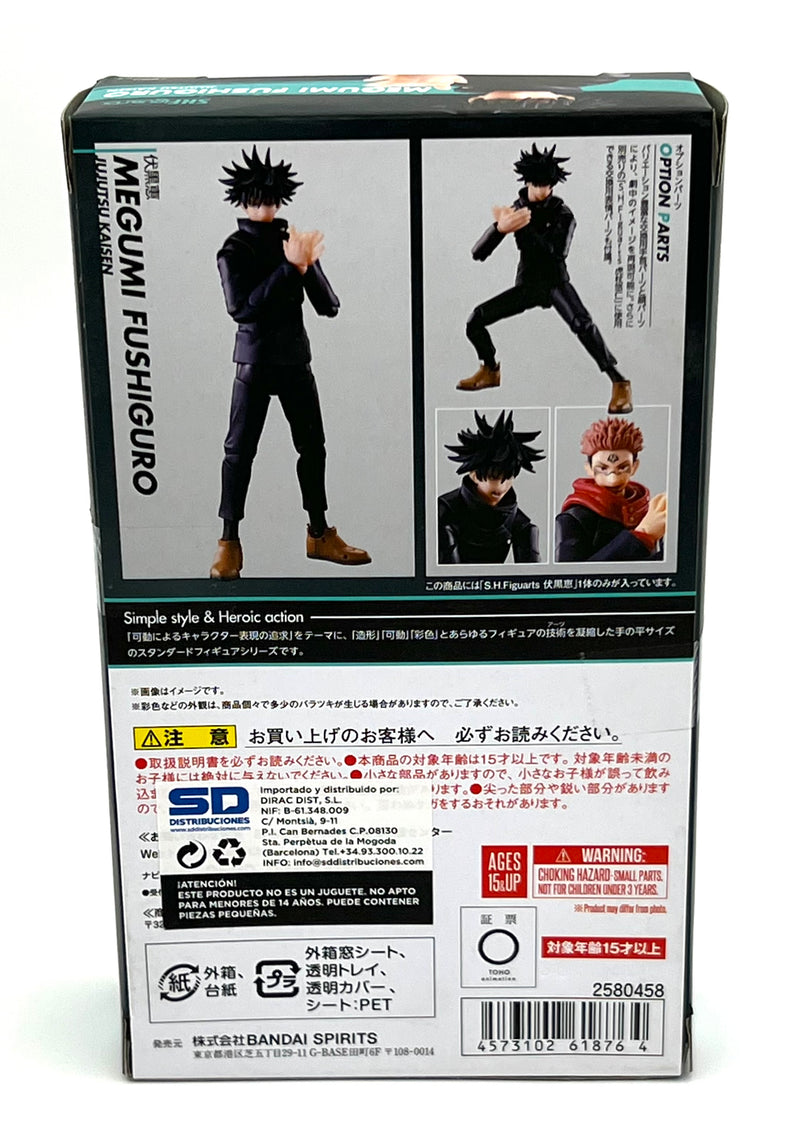 Bandai S.H.Figuarts JUJUTSU KAISEN - Megumi Fushiguro
