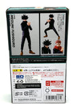 Bandai S.H.Figuarts JUJUTSU KAISEN - Megumi Fushiguro