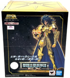 Bandai Saint Seiya Myth Cloth EX Kanon Gemini