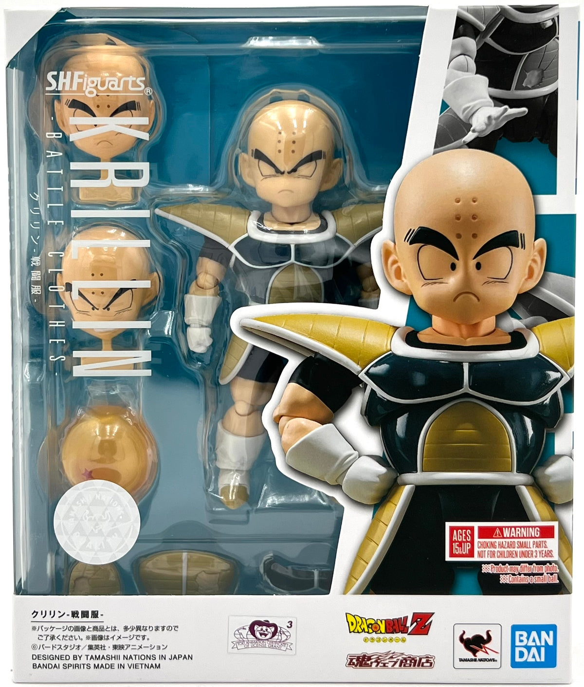 Bandai S.H.Figuarts DRAGON BALL Z - Krillin Battle Clothes Namecc