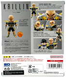 Bandai S.H.Figuarts DRAGON BALL Z - Krillin Battle Clothes Namecc