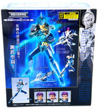Bandai Saint Seiya Myth Cloth Steel Saint Marine Ushio (Revival)