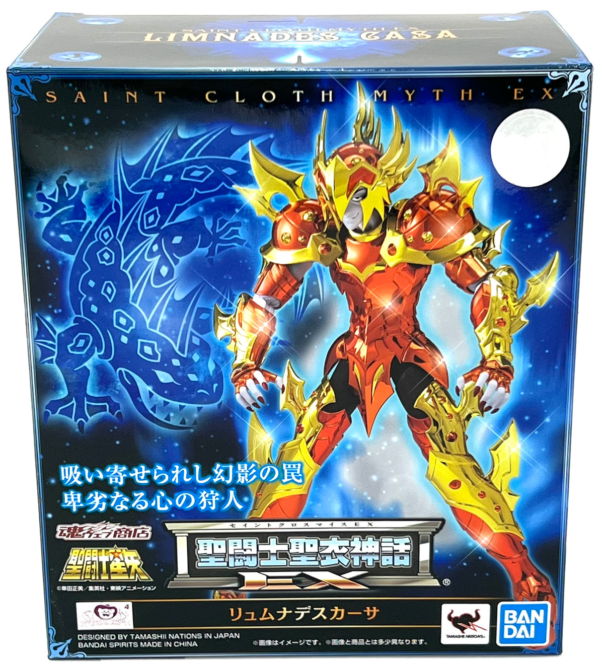 Bandai Saint Seiya Myth Cloth EX Lymnades Kaysa