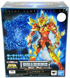 Bandai Saint Seiya Myth Cloth EX Lymnades Kaysa