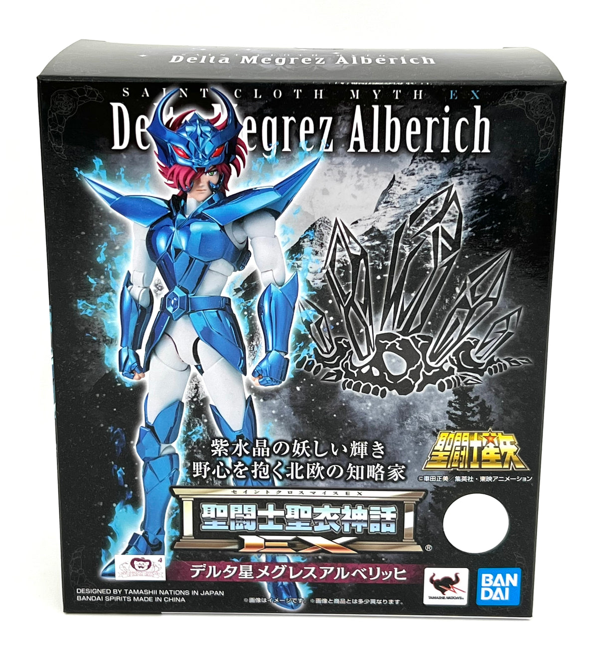 Bandai Saint Seiya Myth Cloth EX Delta Megrez Alberich