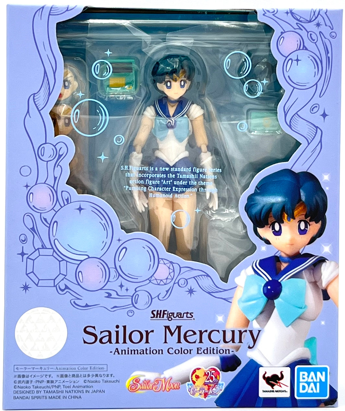 S.H.Figuarts SAILOR MOON - Sailor Mercury (Animation Color Edition)