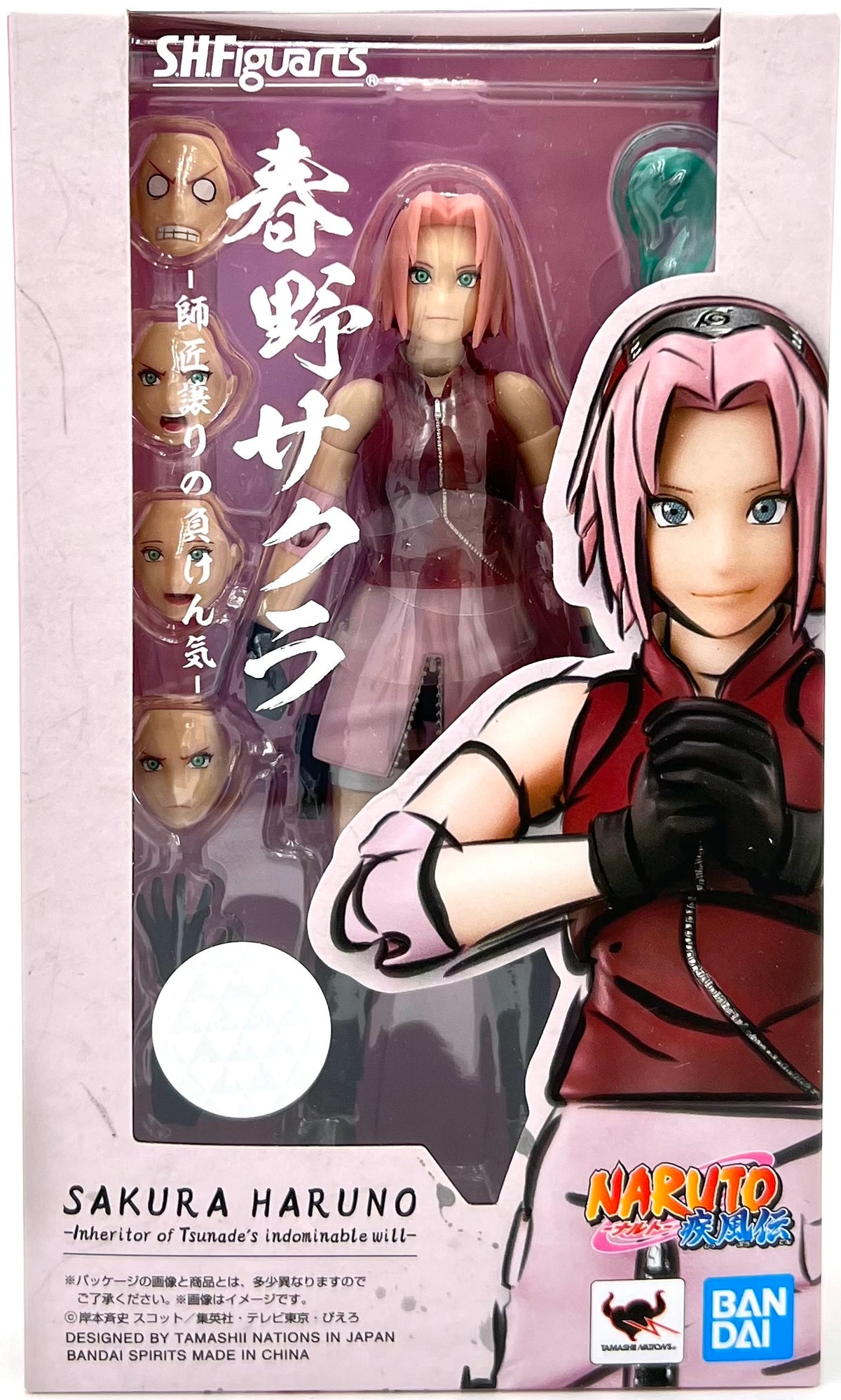 Bandai S.H.Figuarts NARUTO - Sakura Haruno (Inheritor of Tsunade's indominable will)