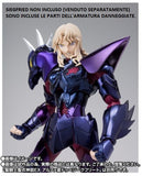 Bandai Saint Seiya Myth Cloth EX Sorrento Siren (Asgard Final Battle Ver.)