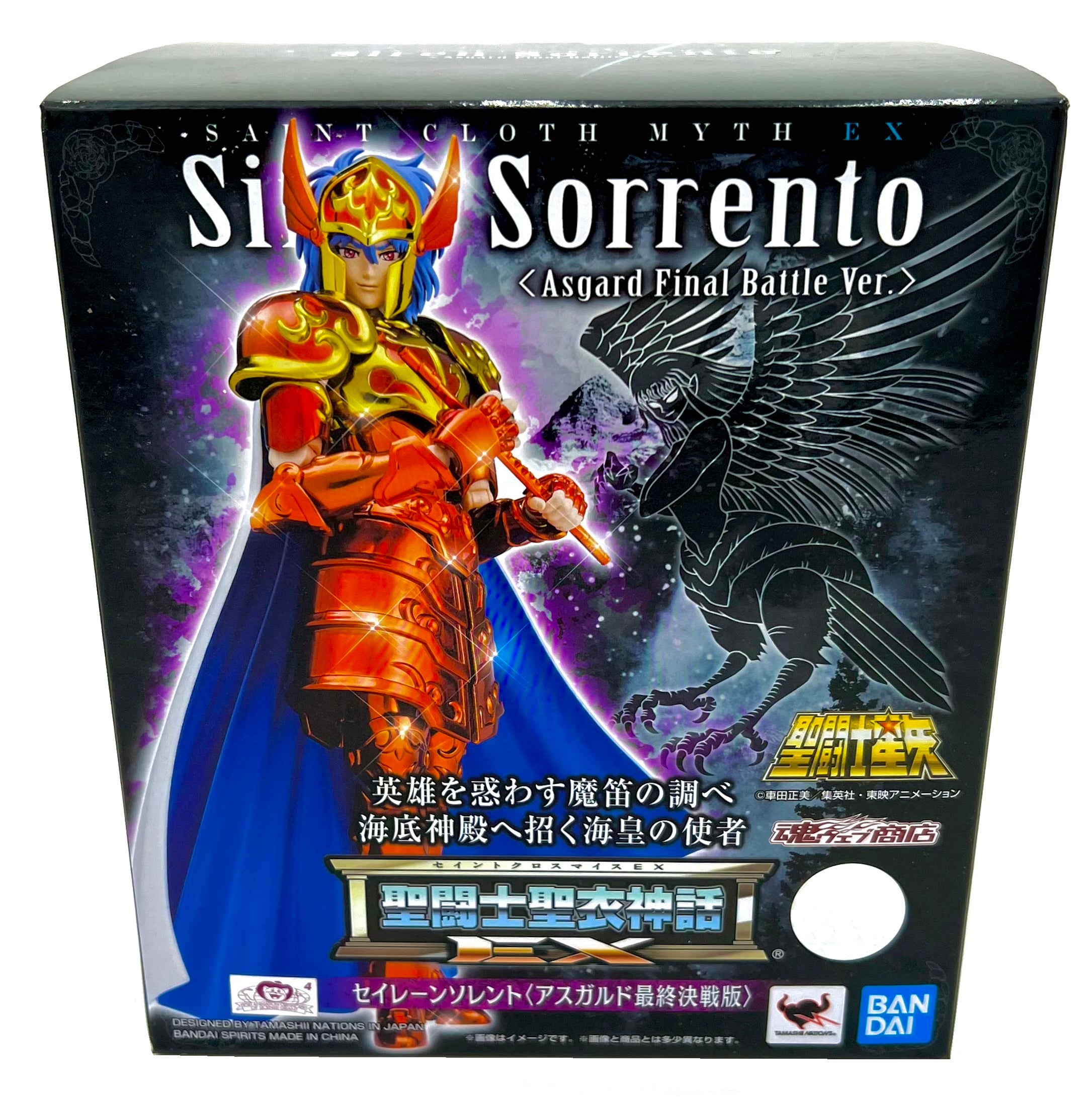 Bandai Saint Seiya Myth Cloth EX Sorrento Siren (Asgard Final Battle Ver.)